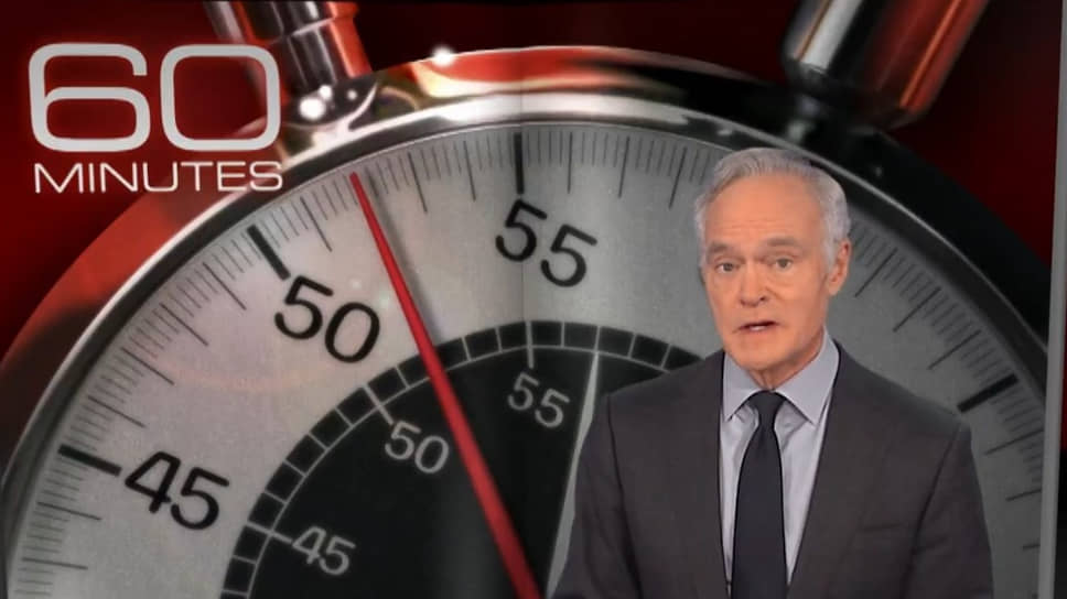 Кадр из телепрограммы «60 минут» на CBS