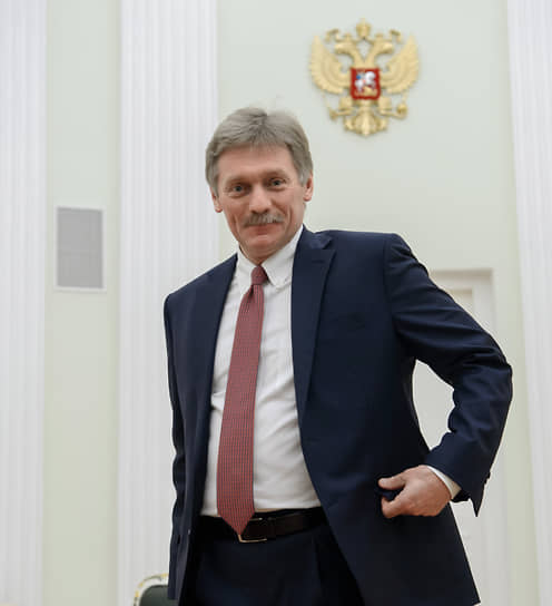 Дмитрий Песков