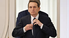 Нарышкин прибыл в Минск на встречу с Лукашенко