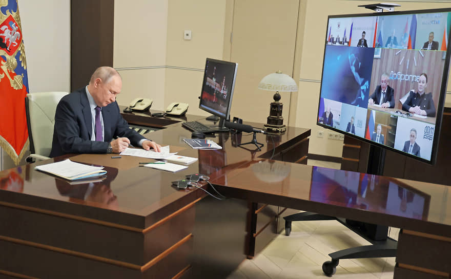 Владимир Путин