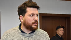 Отца иноагента Леонида Волкова внесли в перечень террористов и экстремистов