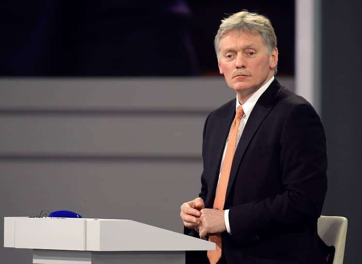 Дмитрий Песков