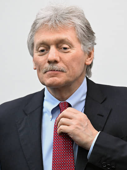 Дмитрий Песков