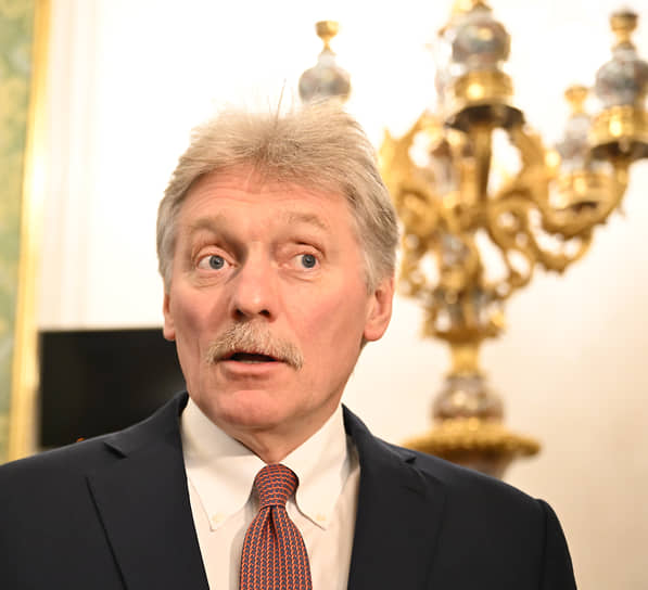Дмитрий Песков