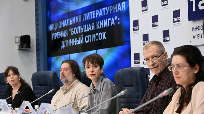 Оглашен длинный список номинантов «Большой книги»