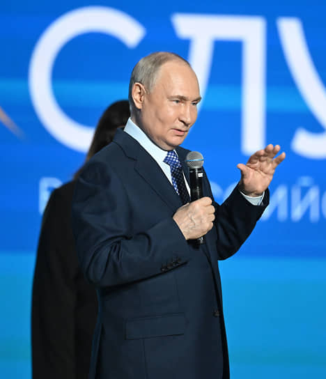 Владимир Путин
