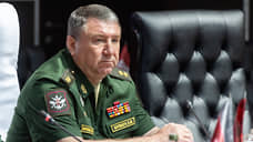 В Минобороны создана комиссия по выяснению причин взрыва боеприпасов в Барсово