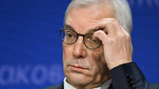 МИД: Россия обеспокоена стремлением Армении в ЕС