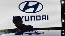 Hyundai зарегистрировала в России новые товарные знаки