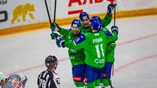 «Салават Юлаев» вышел в полуфинал play-off КХЛ
