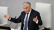 ГД приоритетно рассмотрит проект о льготах в вузах для приемных детей бойцов СВО