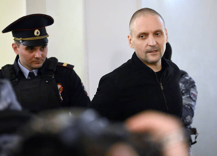Сергей Удальцов