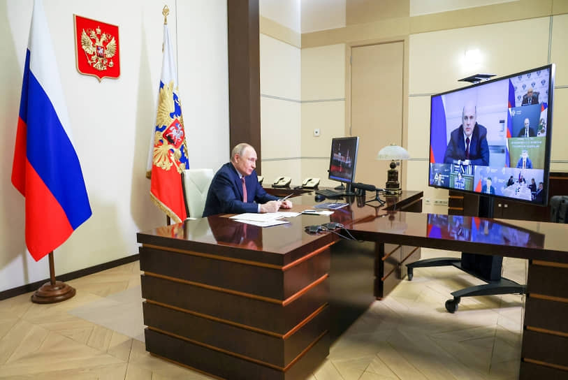 Владимир Путин