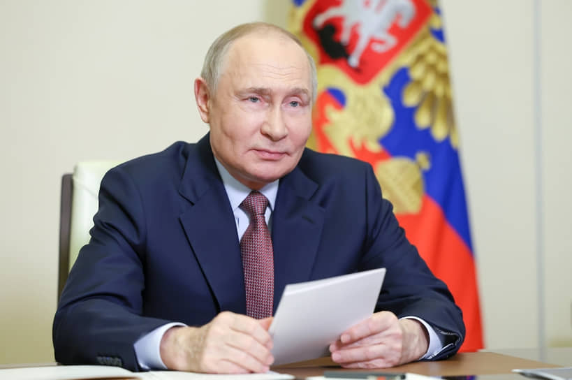 Владимир Путин