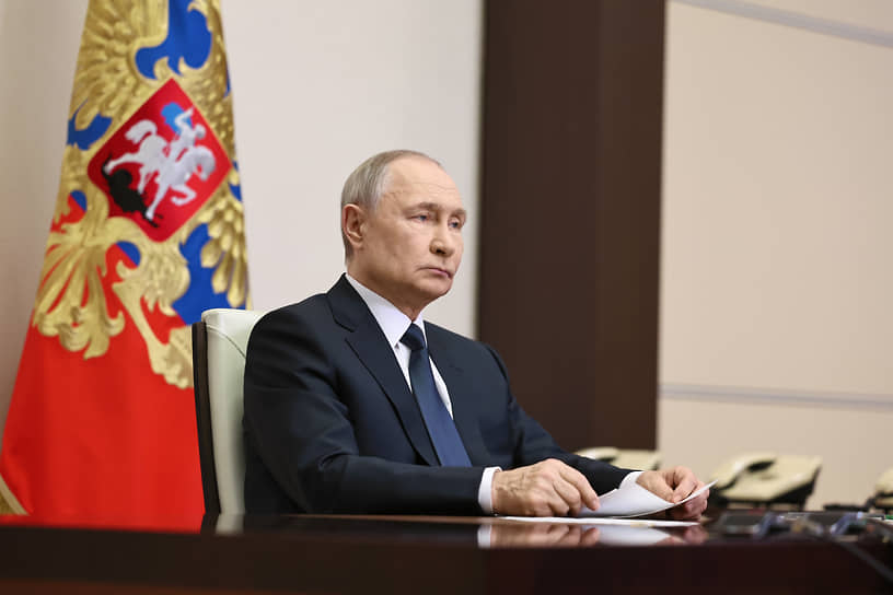 Владимир Путин