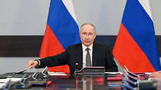 Путин: Россия готова помочь с устранением последствий взрыва в Иране