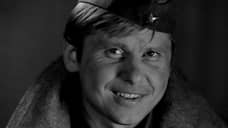 Умер актер из «Девчат» Алексей Крыченков