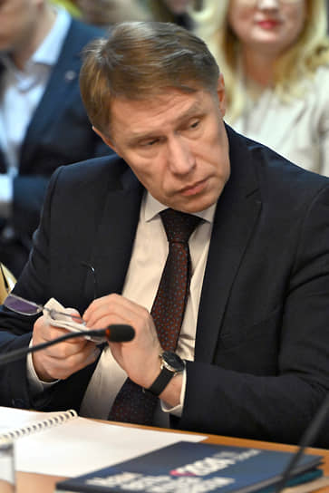 Михаил Мурашко