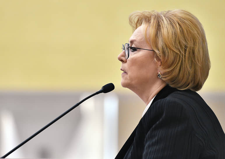 Вероника Скворцова