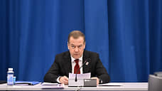 Медведев заявил о необходимости завершить СВО победой России