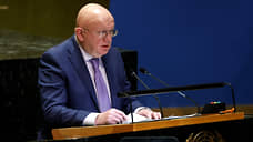 Небензя раскритиковал выступление замгенсека ООН на заседании СБ по Украине