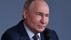 Путин: оставшимся в Курской области украинским военным предложили сдаться
