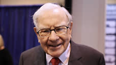 Баффетт объявил о планах покинуть пост главы Berkshire Hathaway до конца года