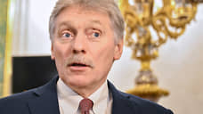 Песков: РФ не вмешивается в ситуацию с признанием АдГ экстремистской партией