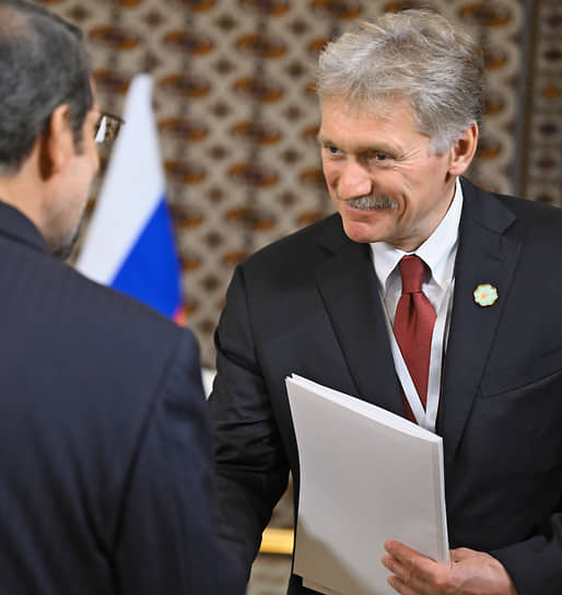 Дмитрий Песков