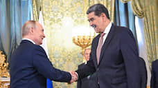 Песков назвал обстоятельными переговоры Путина и Мадуро