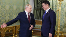 Путин: товарооборот между Россией и Монголией вырос на 17,5% в 2024 году