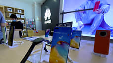HarmonyOS от Huawei сможет заменить Windows на ПК