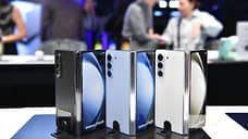 Samsung ограничила количество сигналов на своих смартфонах