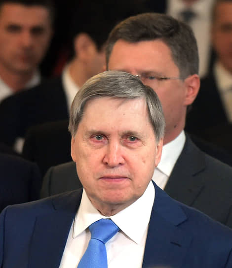 Помощник президента России по внешнеполитическим вопросам Юрий Ушаков 