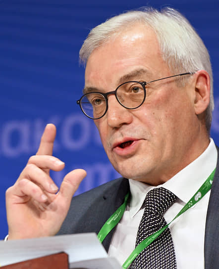 Александр Грушко