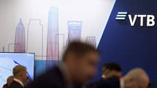 ВТБ выделит Кузбассу 14 млрд руб. для покрытия дефицита бюджета