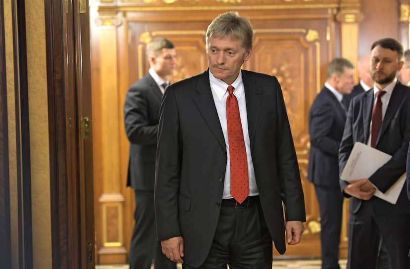 Дмитрий Песков