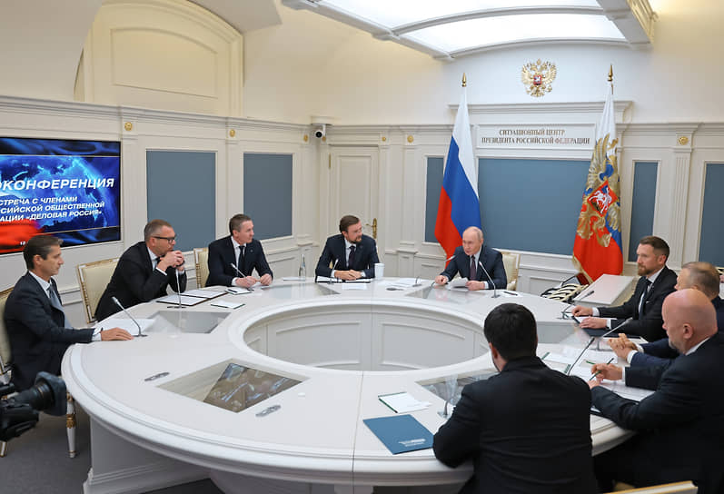 Владимир Путин на съезде «Деловой России»