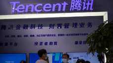Квартальная выручка Tencent выросла на 13% благодаря играм