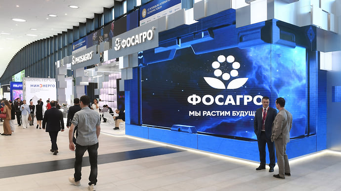 Совет директоров «ФосАгро» назвал размер рекомендованных дивидендов за квартал