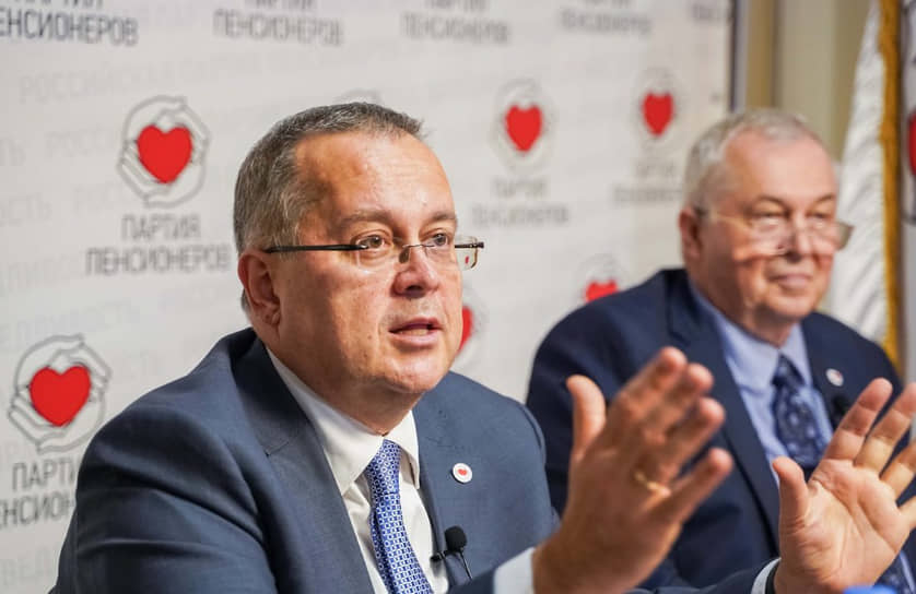 Эрик Праздников