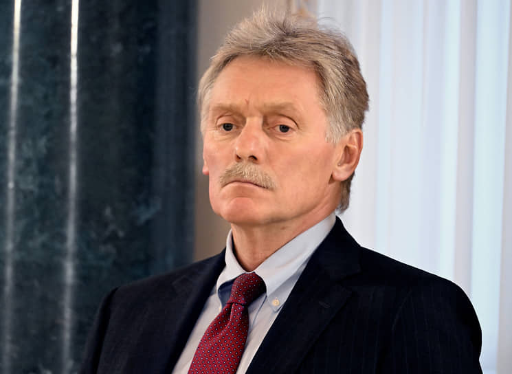 Дмитрий Песков