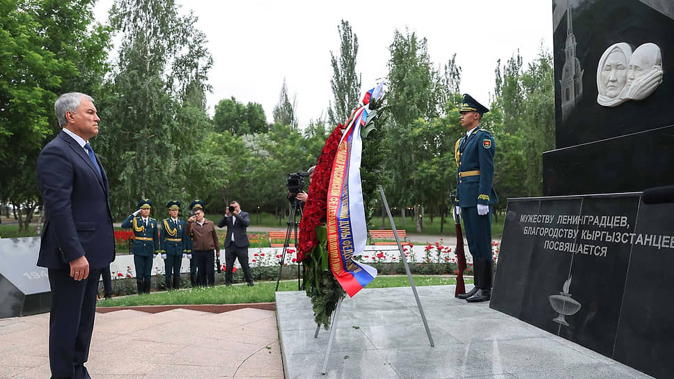 Вячеслав Володин