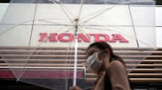 Honda Motor сократит инвестиции в электромобили на $21 млрд