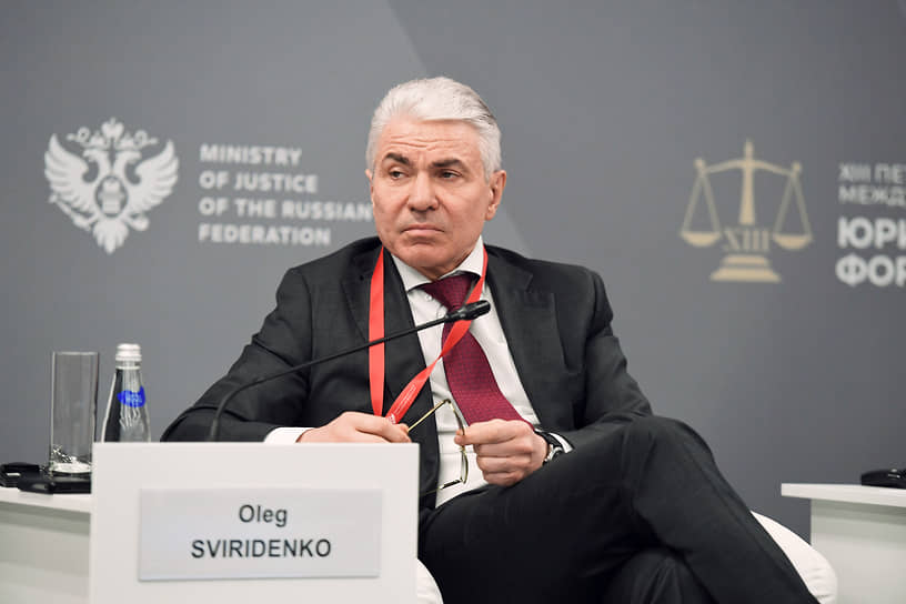 Олег Свириденко