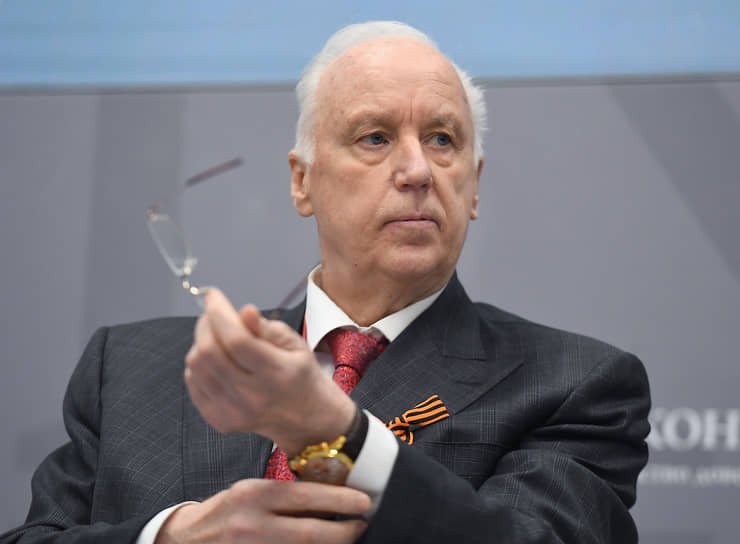 Александр Бастрыкин