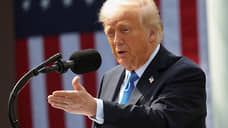 Трамп обвинил окружение Байдена в государственной измене
