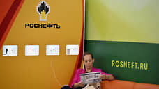 «Роснефть» приобрела лицензию на Томторское месторождение редкоземельных металлов