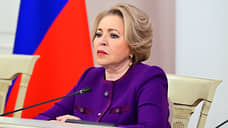 Матвиенко призвала освободить Россию от аварийных зданий