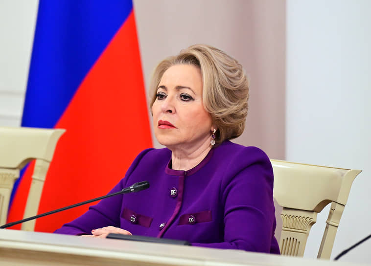 Валентина Матвиенко